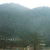 Xian
