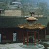 Xian