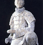 bingmayong