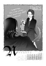 UaKi and Severus Snape