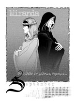 Miranda and Severus Snape