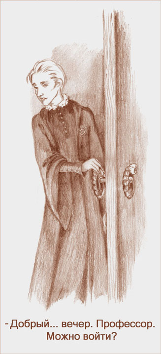 Draco Malfoy in the Dungeons by Egyptian Mau