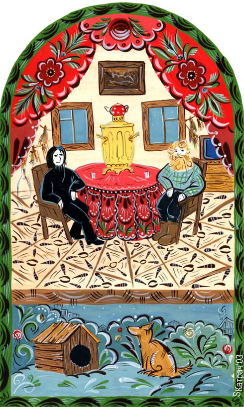 S.Snape and Trophym in Russia by Svetik