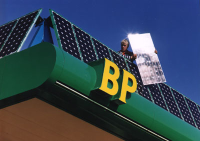 ������� BP